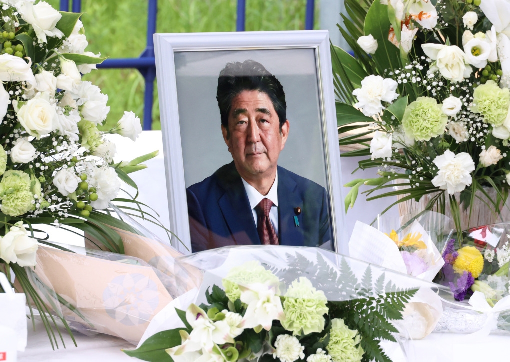 President arrives in Tokyo to attend late PM Shinzo Abe’s funeral